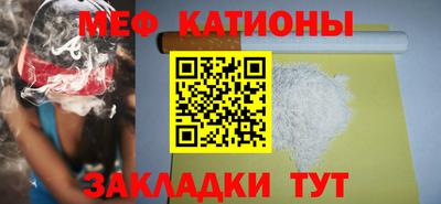 марки nbome Бузулук