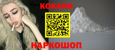 марки nbome Бузулук