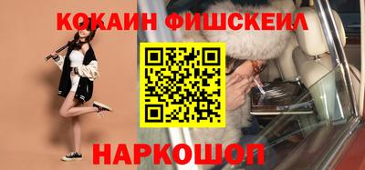 марки nbome Бузулук