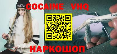 марки nbome Бузулук