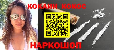 марки nbome Бузулук