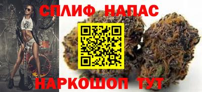 марки nbome Бузулук