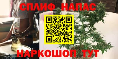 MDMA Бугуруслан
