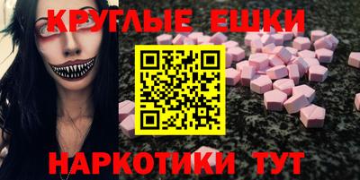 марки nbome Бузулук