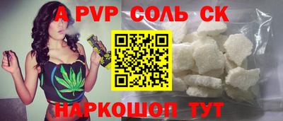 марки nbome Бузулук