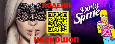 марки nbome Бузулук