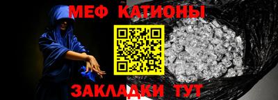 MDMA Бугуруслан